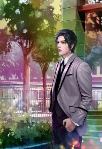 惹愛成性