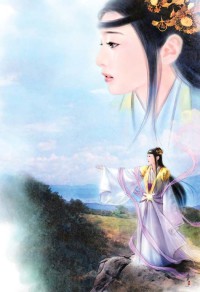 徒弟全是禽獸(高H、NP、簡/繁)