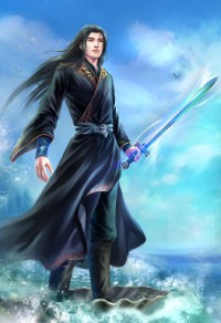 御武大陸