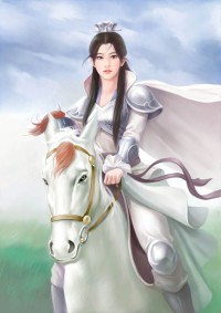 相敬以德