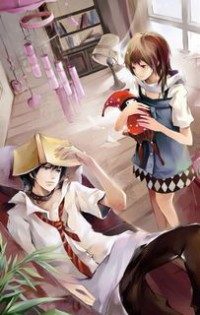 重生之允夏獨鍾