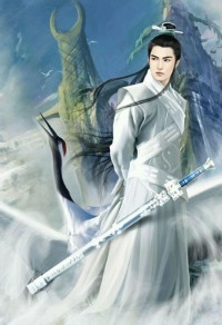 我,天師,打錢