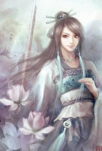 垂涎